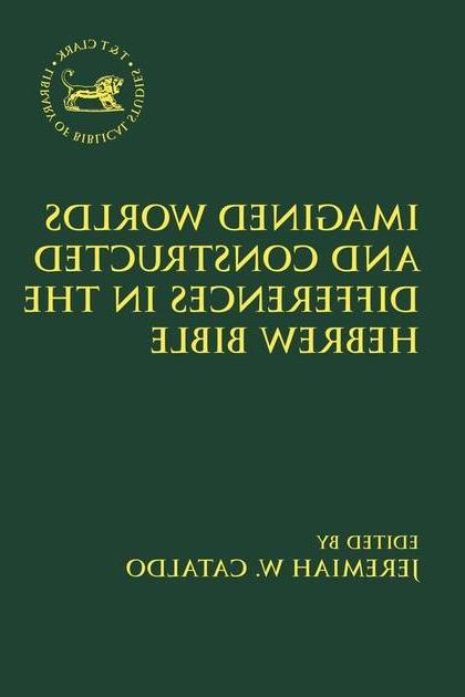 Cataldo耶利米's book "《博天堂官方》中的想象世界和构造差异"